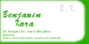 benjamin kara business card